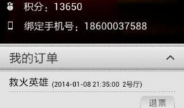 直播影院91,打造沉浸式观影新体验