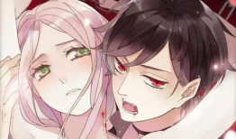 甜美的咬痕 漫画,揭秘漫画中的咬痕之谜